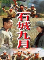 一个人在线观看www中国